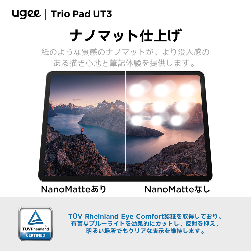 Trio Pad UT3