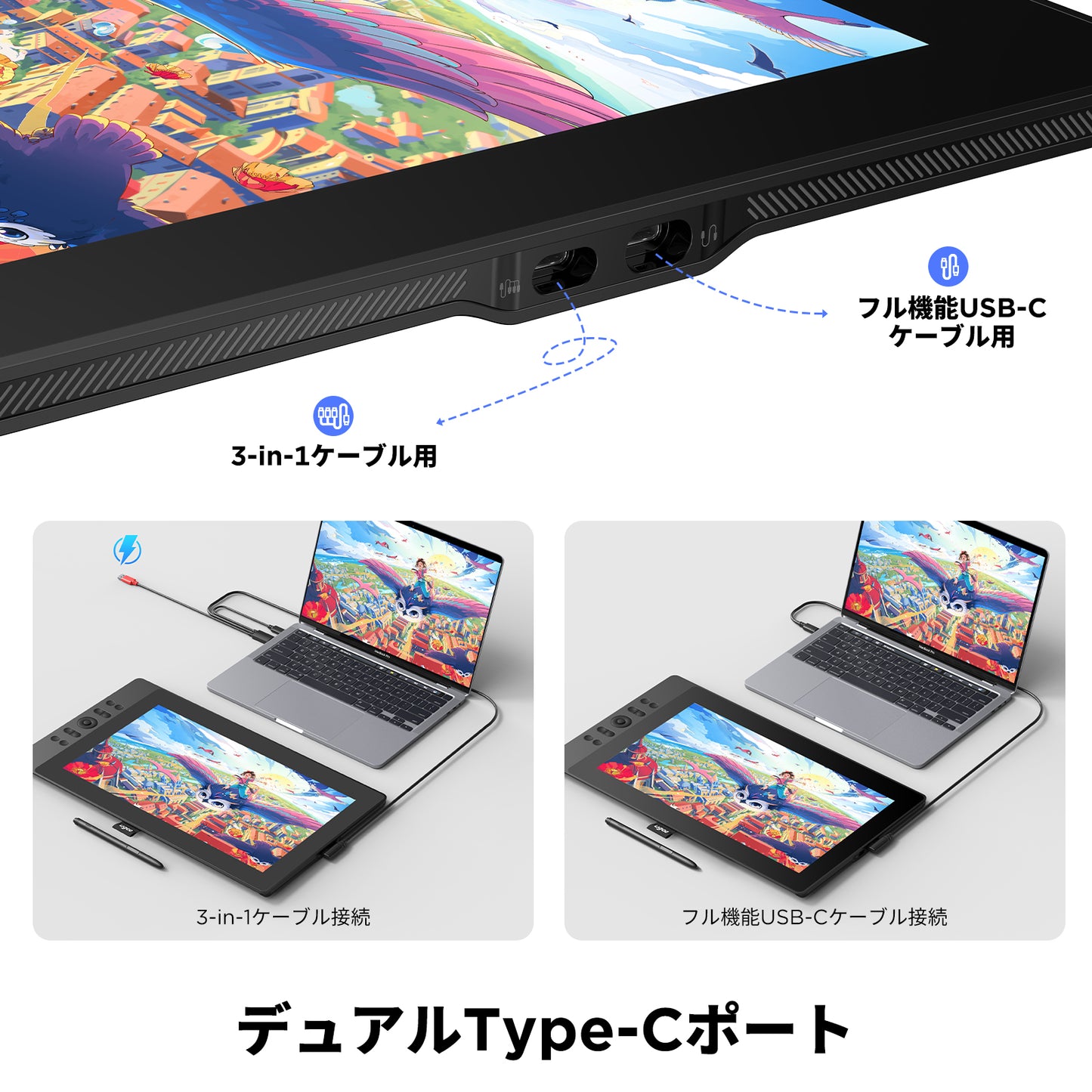 ugee 15.4インチ 液晶ペンタブレット UE16