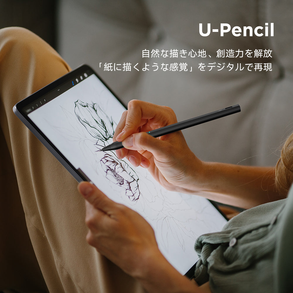 ugee スタイラスペン