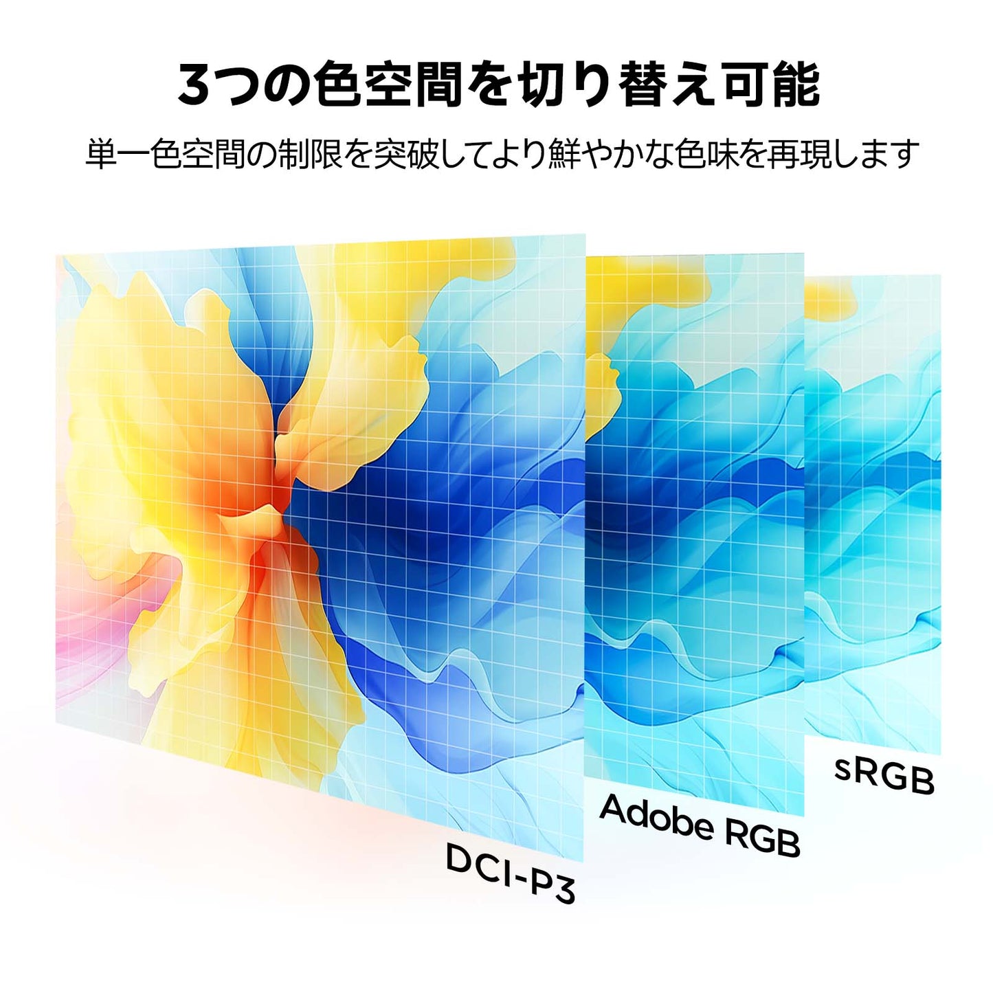 ugee 11.6インチ 液晶ペンタブレット UE12