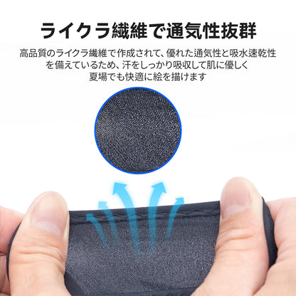 ugee 二本指グローブ フリーサイズ
