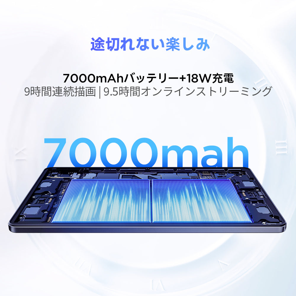 【新品】UGEE UT2 Fun Drawing Pad 本体 10.36-Inch Standalone Fun Drawing Pad UT2 – ugee Official Store