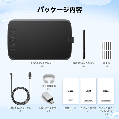 ugee 10×6.25インチ ペンタブ M908