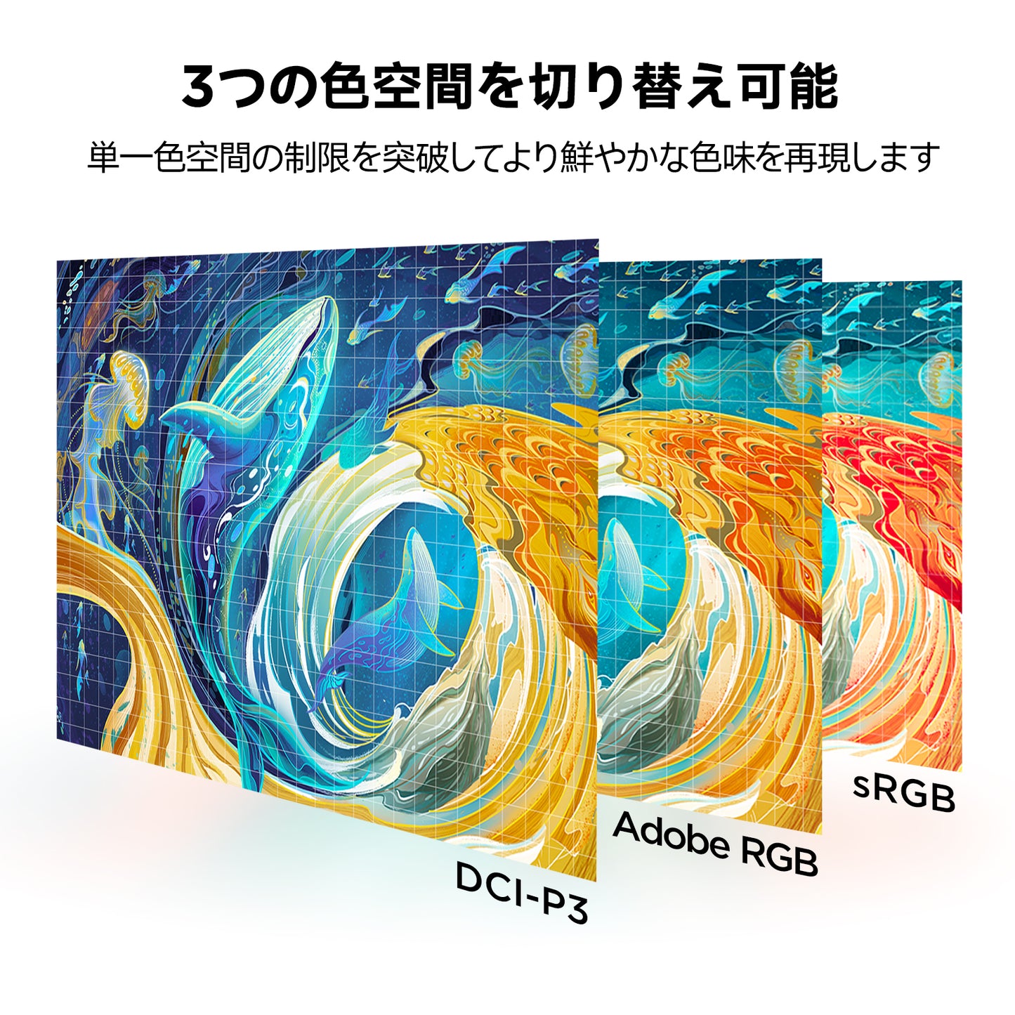 ugee 11.9インチ 液晶ペンタブレット UE12 PLUS